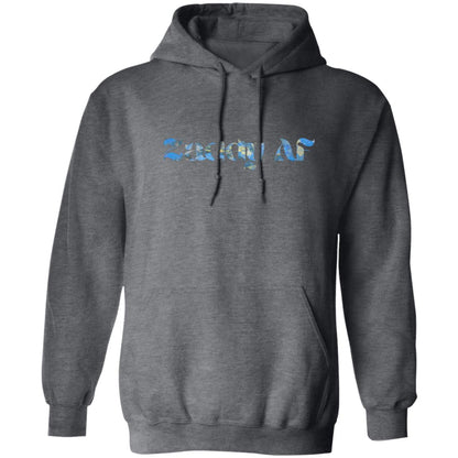 Gavin Scott ZADDY AF Pullover Hoodie (Masc S-3XL) 8 Color Options